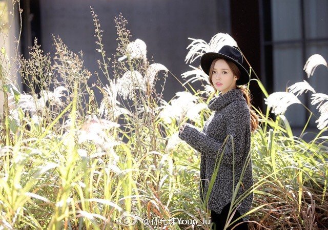 Son Yoon Joo Temperament Picture and Photo