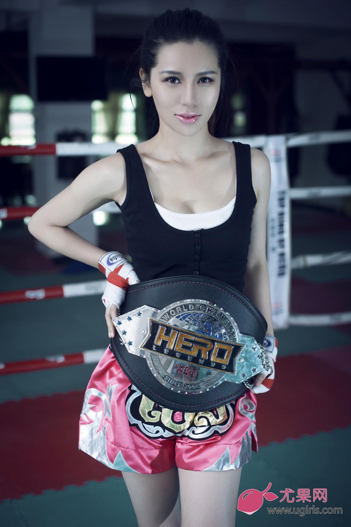 [Ugirls] Vol.014 Du Qiao