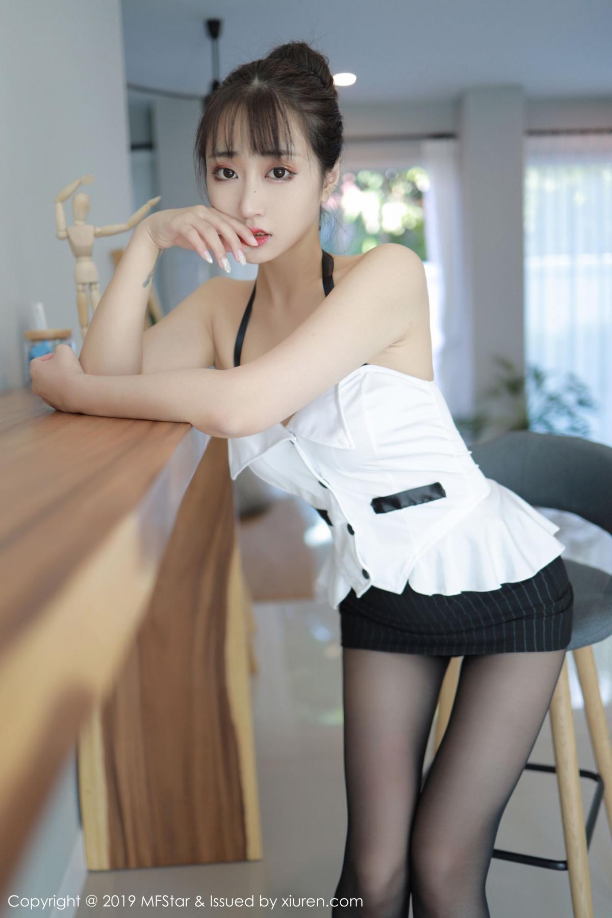 XiuRen Vol.238 Lin Zi Xin