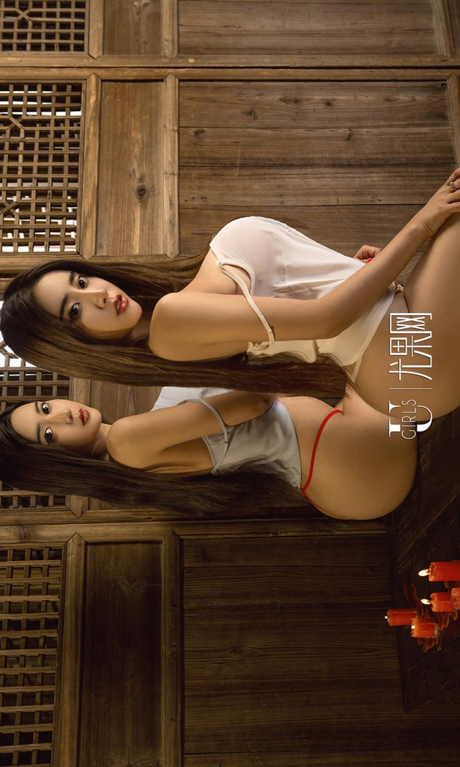 Ugirls App Vol.868 Zhao Zhi Yan