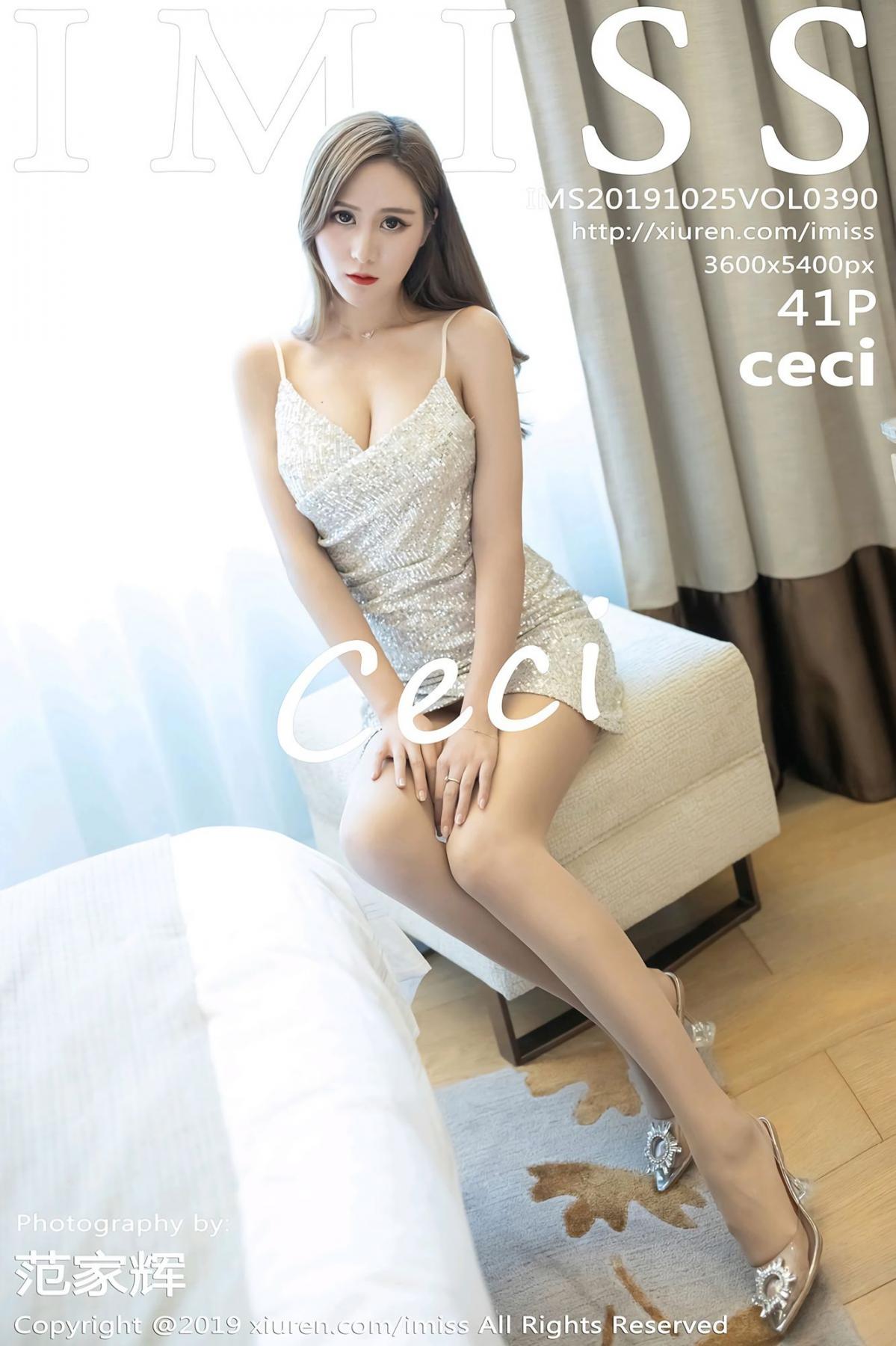 IMiss Vol.390 Ceci