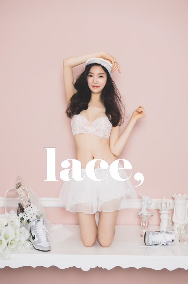 Park Jung Yoon 2016 Cool Bra Picture and Photo