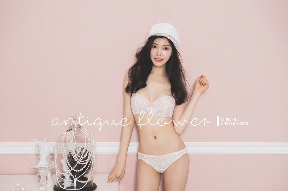 Park Jung Yoon 2016 Cool Bra Picture and Photo