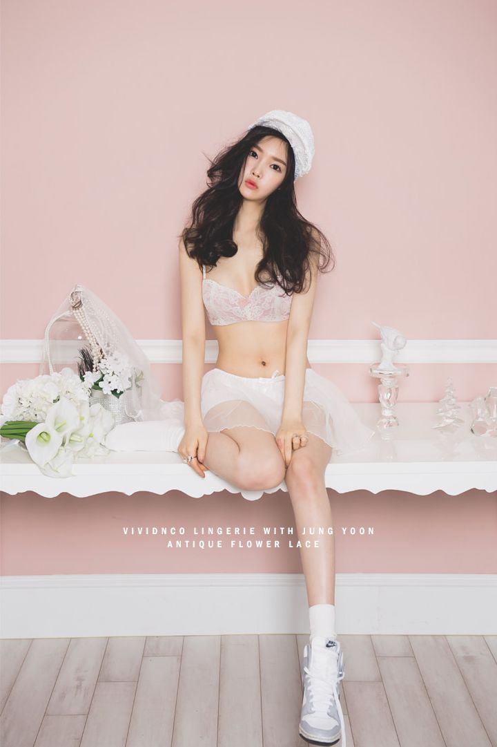 Park Jung Yoon 2016 Cool Bra Picture and Photo