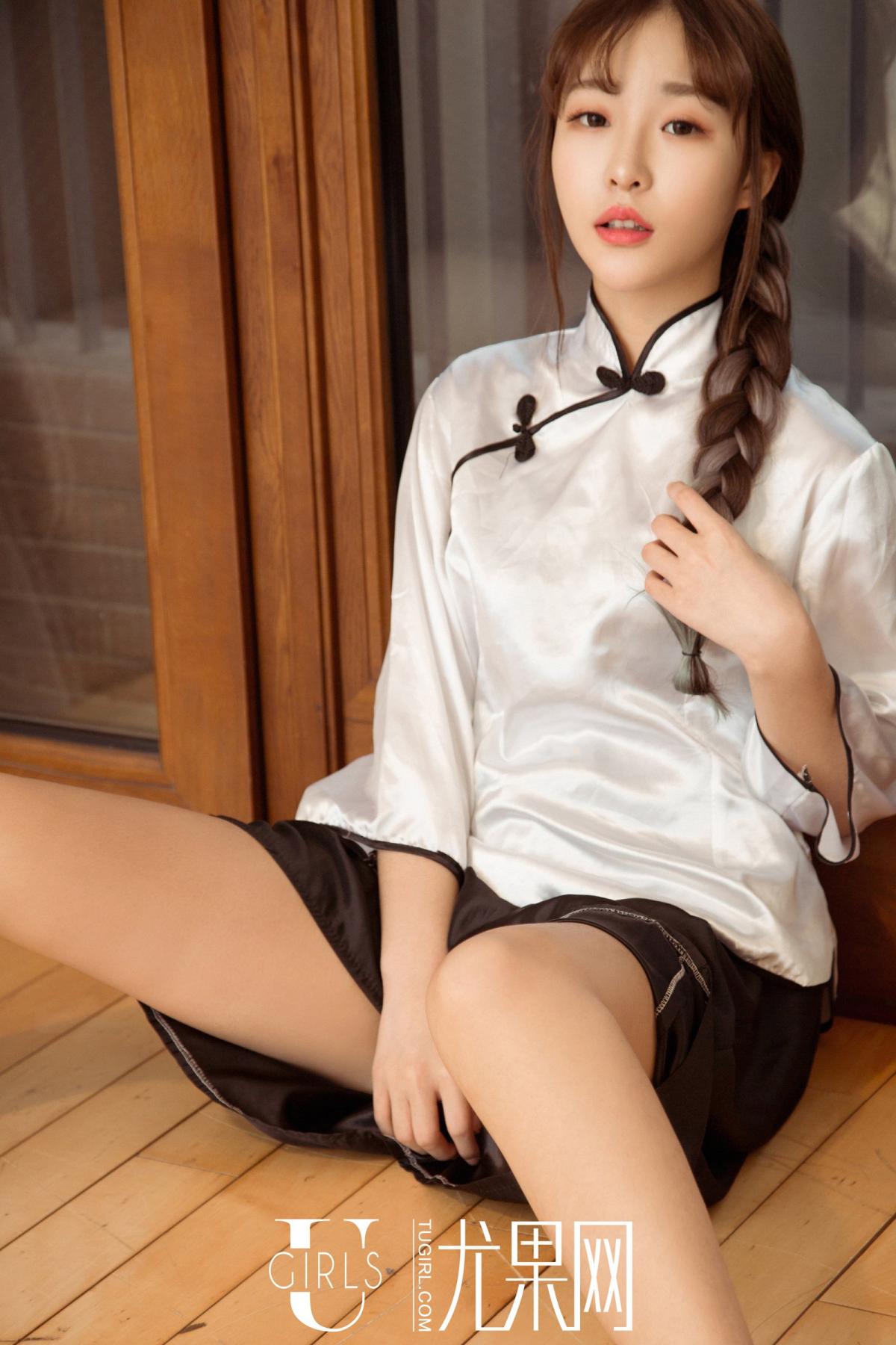 [Ugirls] Vol.248 Han Han