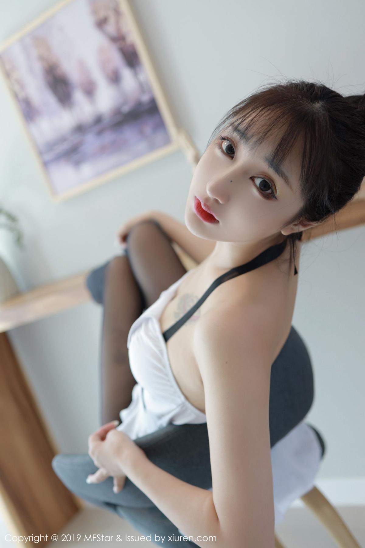 XiuRen Vol.238 Lin Zi Xin