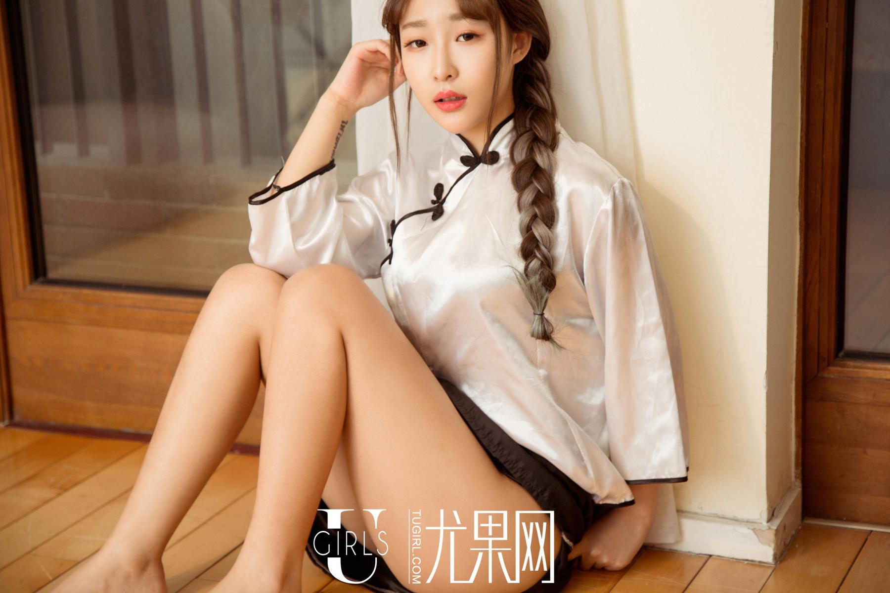 [Ugirls] Vol.248 Han Han