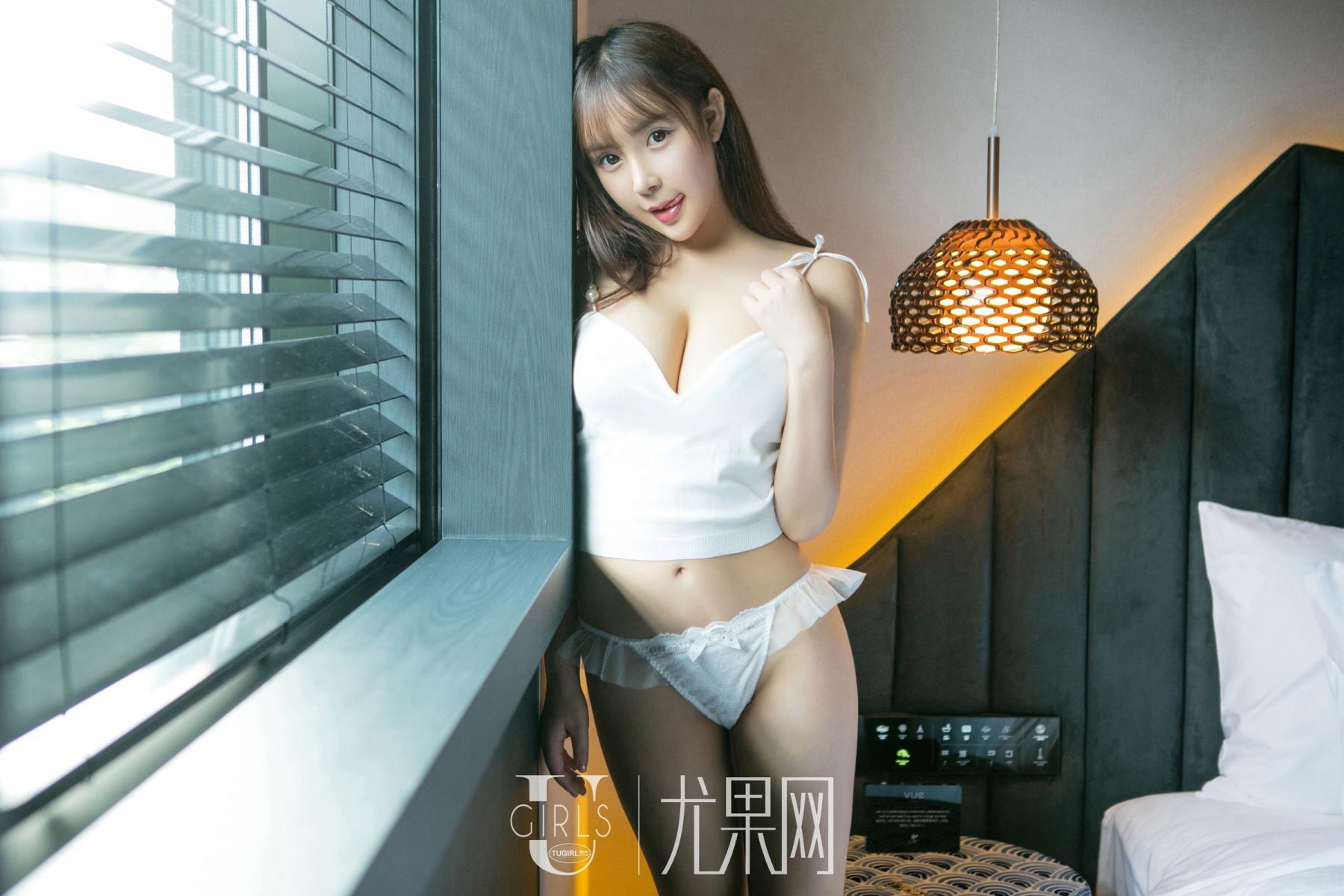 [Ugirls] Vol.288 Xiao Wan Zi X I A O