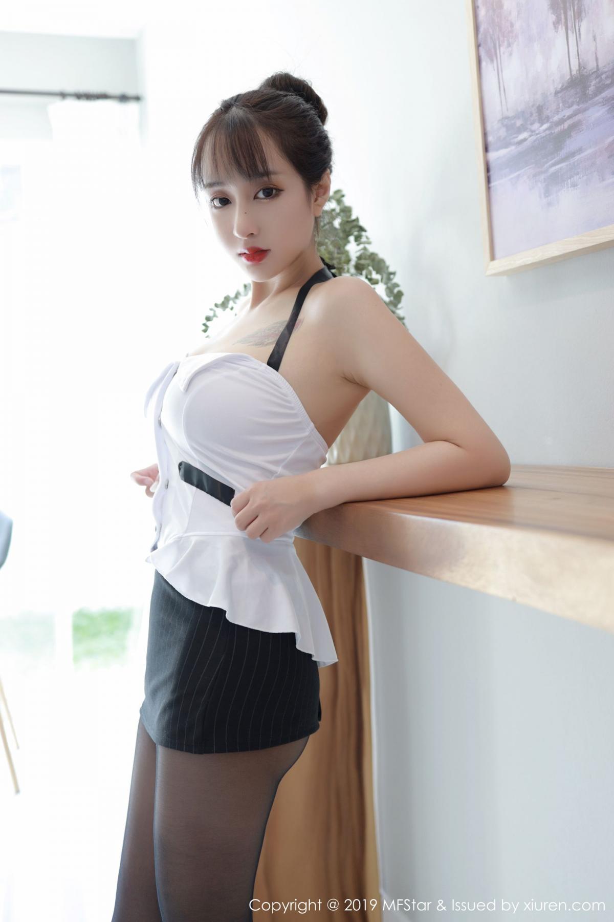 XiuRen Vol.238 Lin Zi Xin