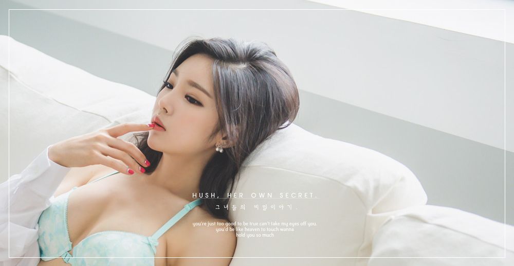 Park Jung Yoon 2016 Cool Bra Picture and Photo