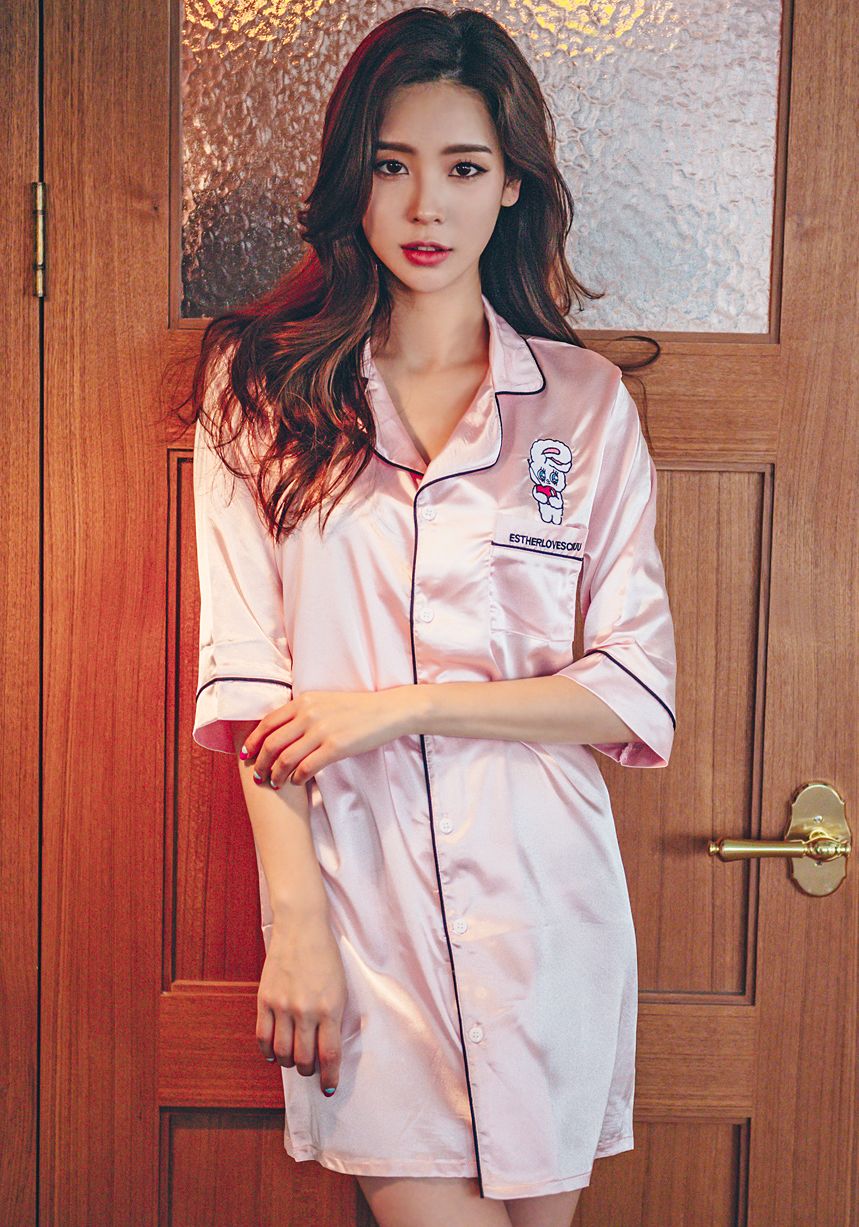 Park Da Hyun Lologirl Pyjamas Series II