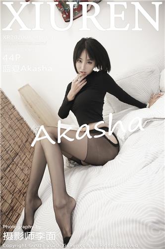 XiuRen Vol.2187 Lan Xia Akasha