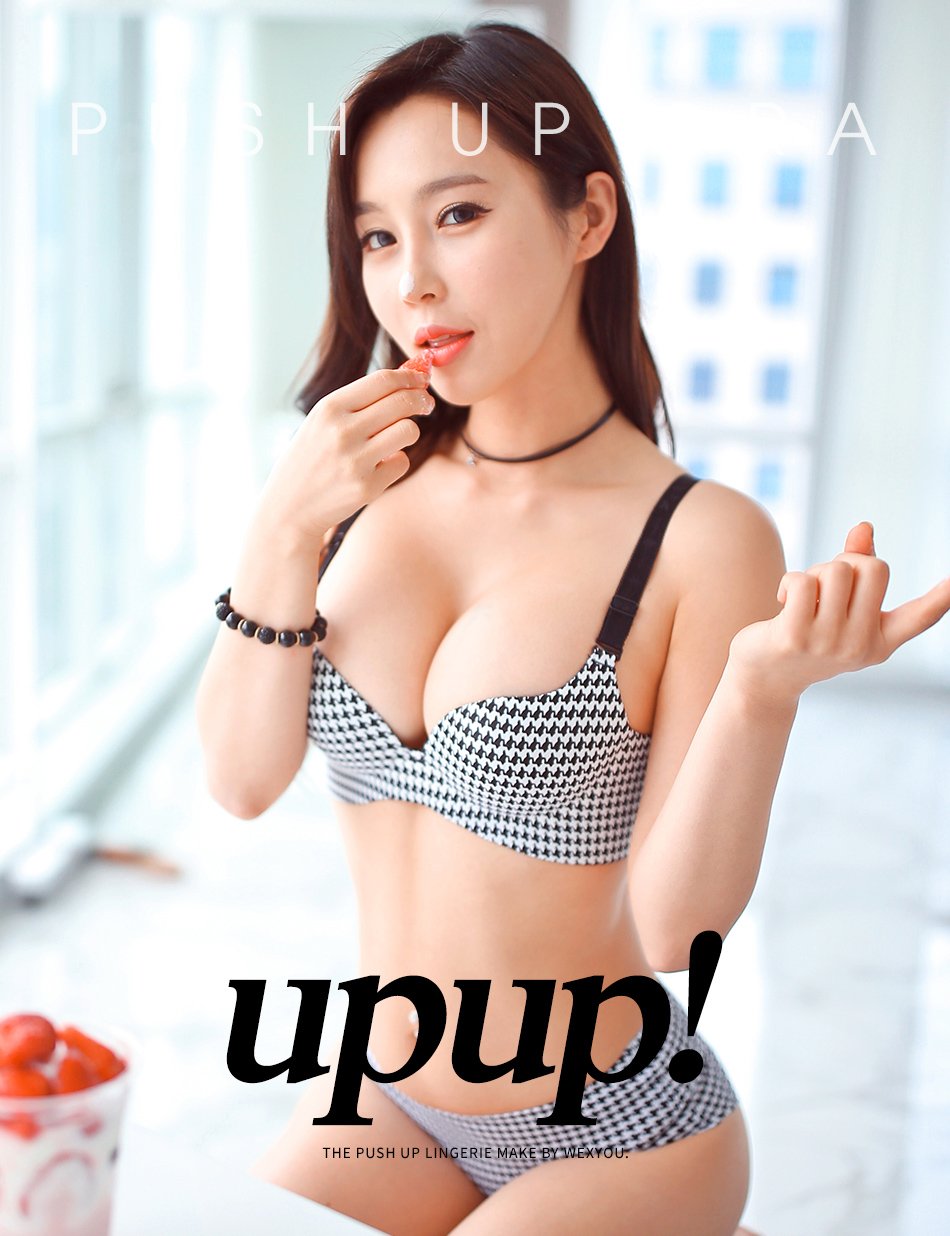 Lee Ji Na Racing Girl Hot Bra Picture and Photo