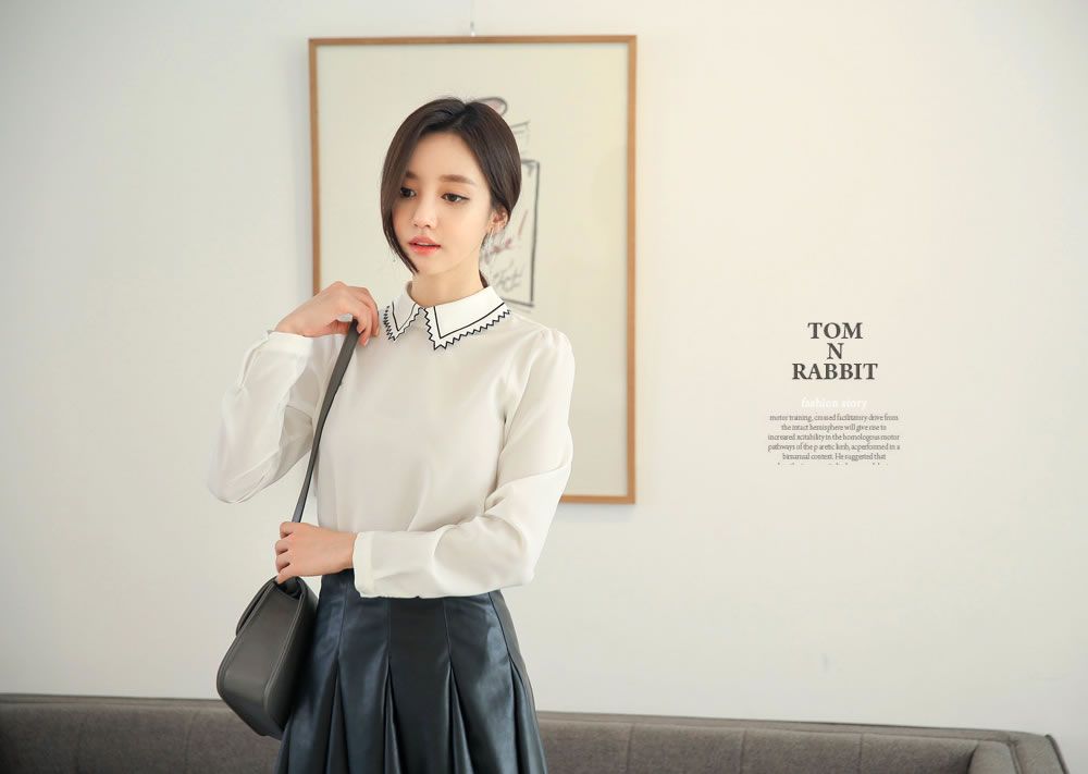 Son Yoon Joo 2016 Temperament Picture and Photo