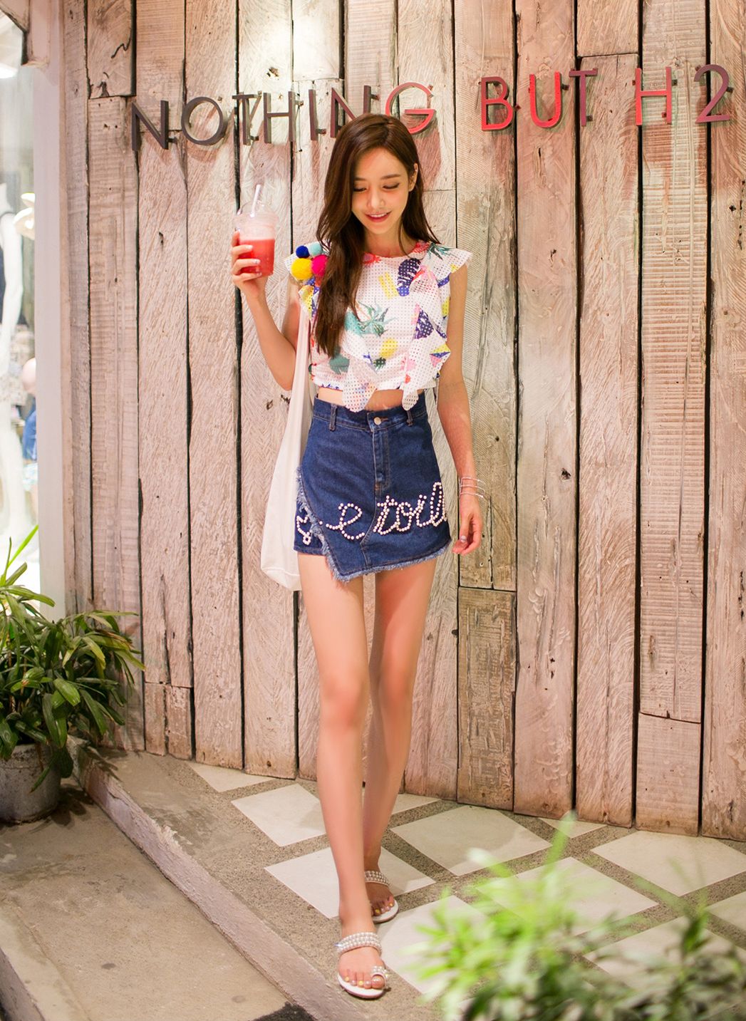 Son Yoon Joo Beach Beautiful Legs Temperament Picture and Photo