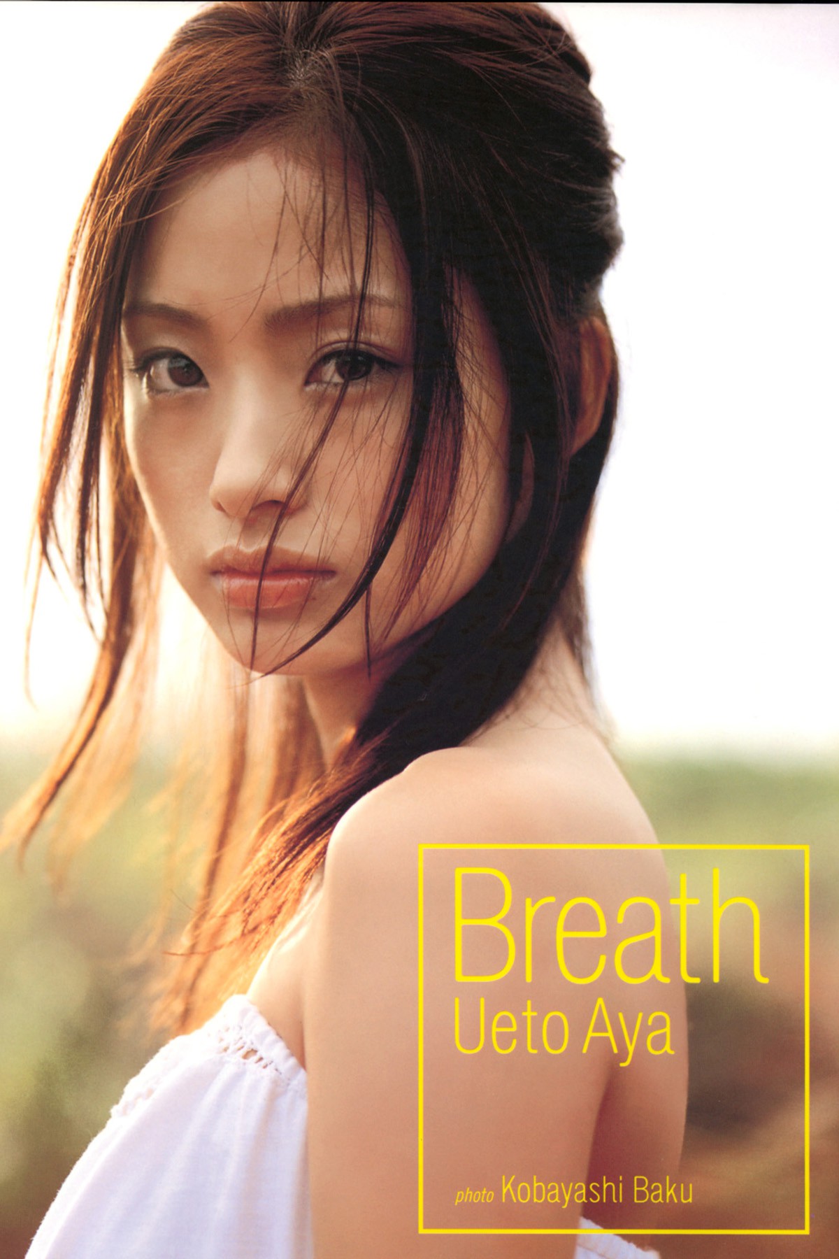 Photobook Aya Ueto 上戸彩 – Breath - Models Vibe - Page 5