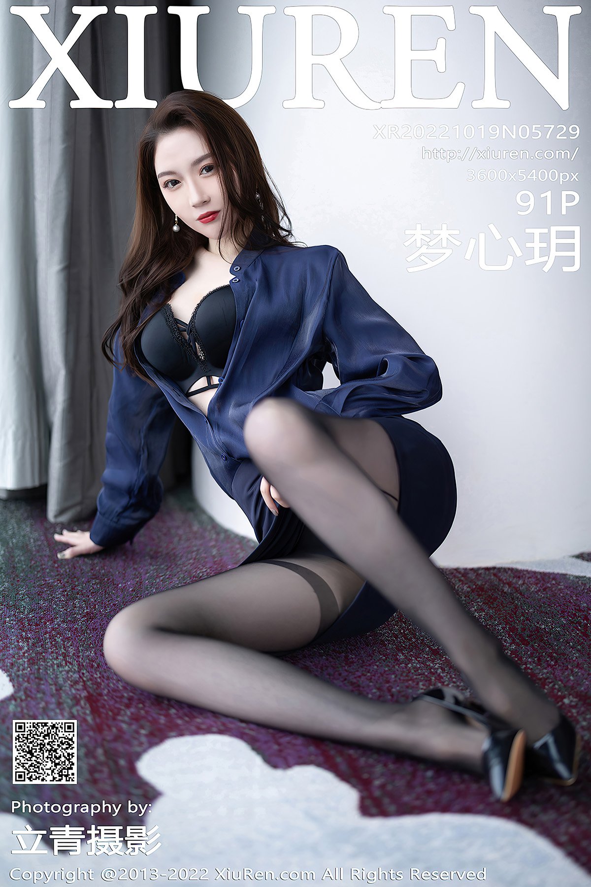 XiuRen秀人网 No.5729 Meng Xin Yue