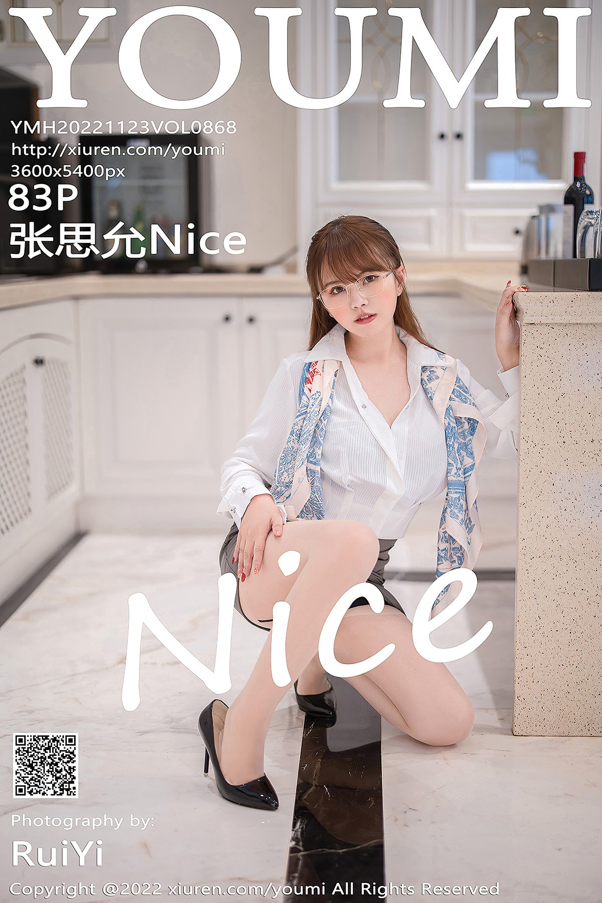 YouMi尤蜜荟 Vol.868 Zhang Si Yun Nice