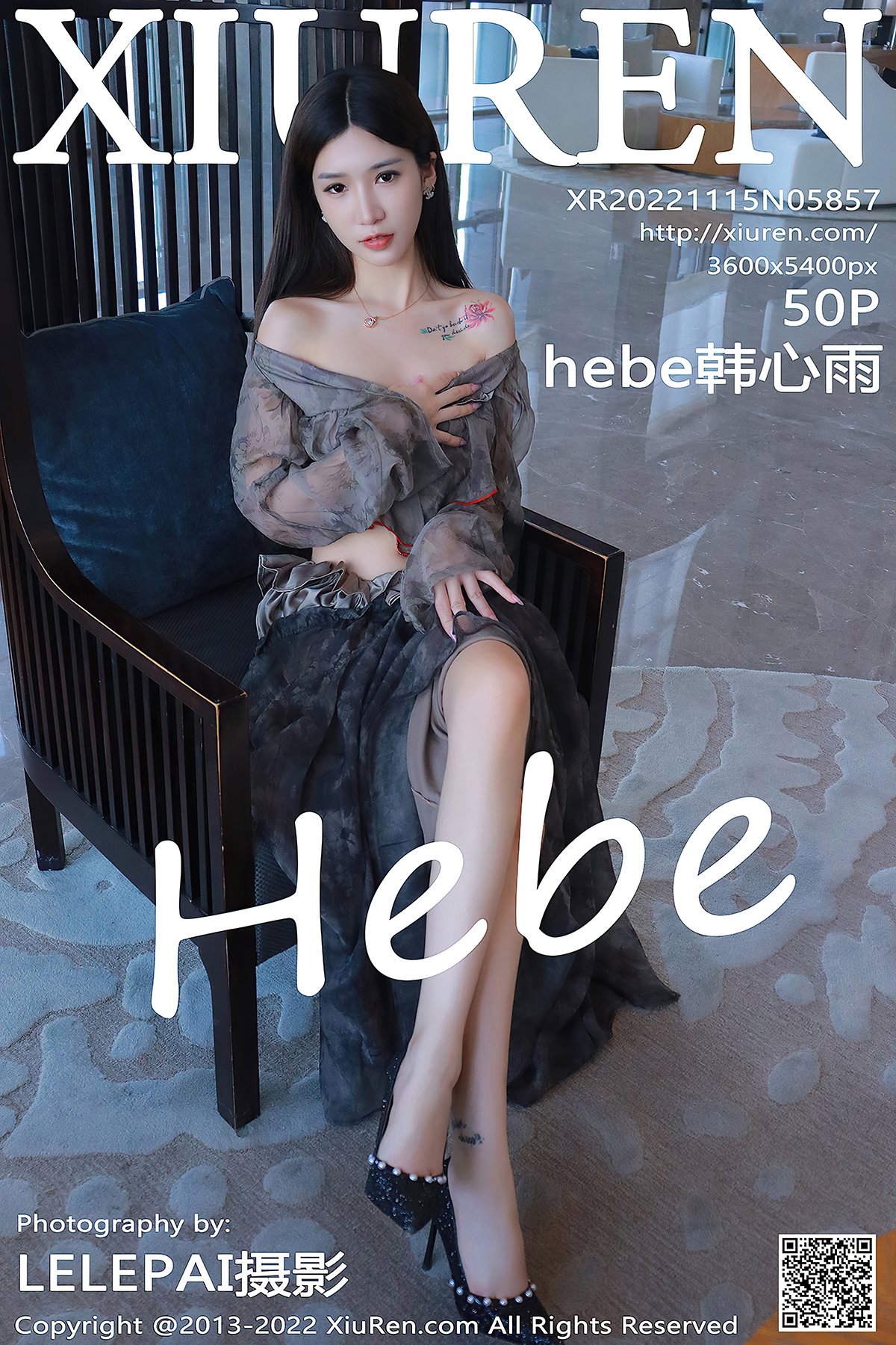 XiuRen秀人网 No.5857 Hebe Han Xin Yu