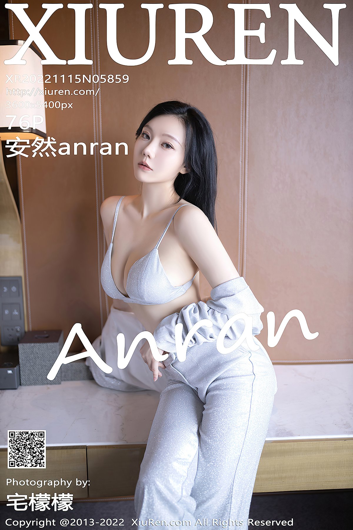 XiuRen秀人网 No.5859 AnRan