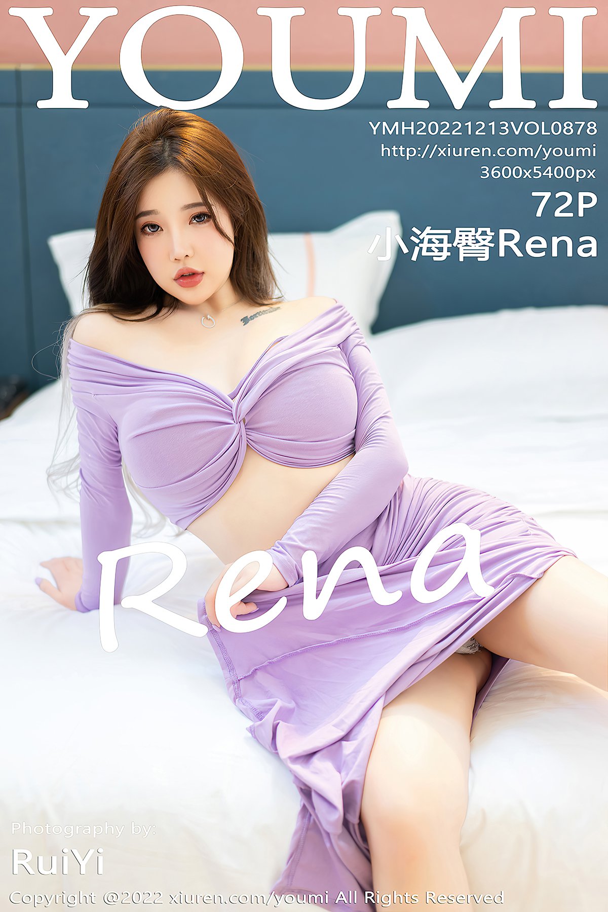 YouMi尤蜜荟 Vol.878 Chen Xiao Nuo Rena