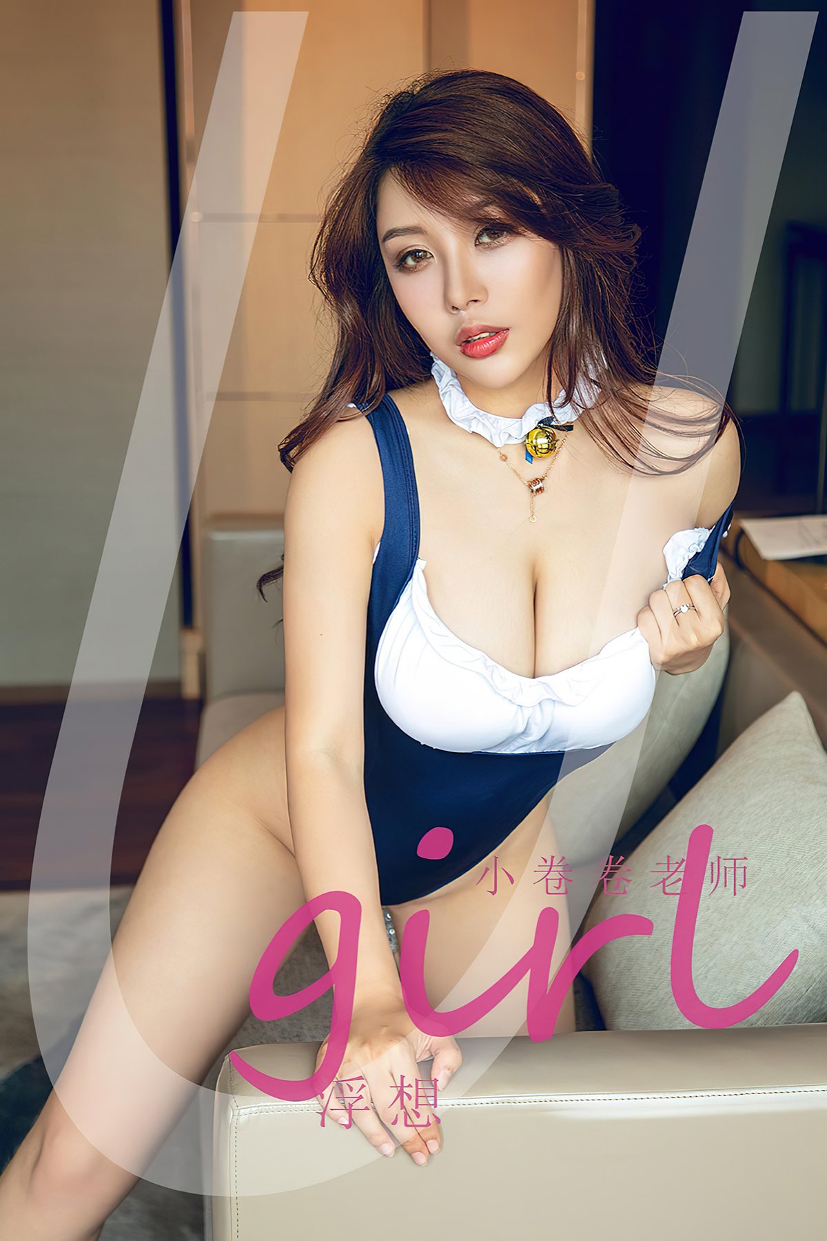 Ugirls App尤果圈 No.2449 Xiao Juan Juan Lao Shi