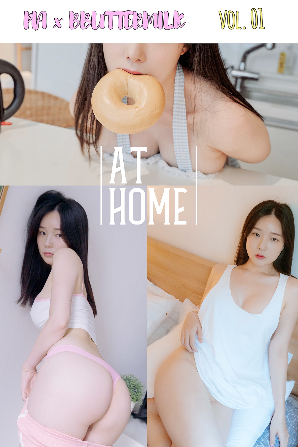 BBUTTERMILK Vol.01 Pia 피아 - At Home With Pia