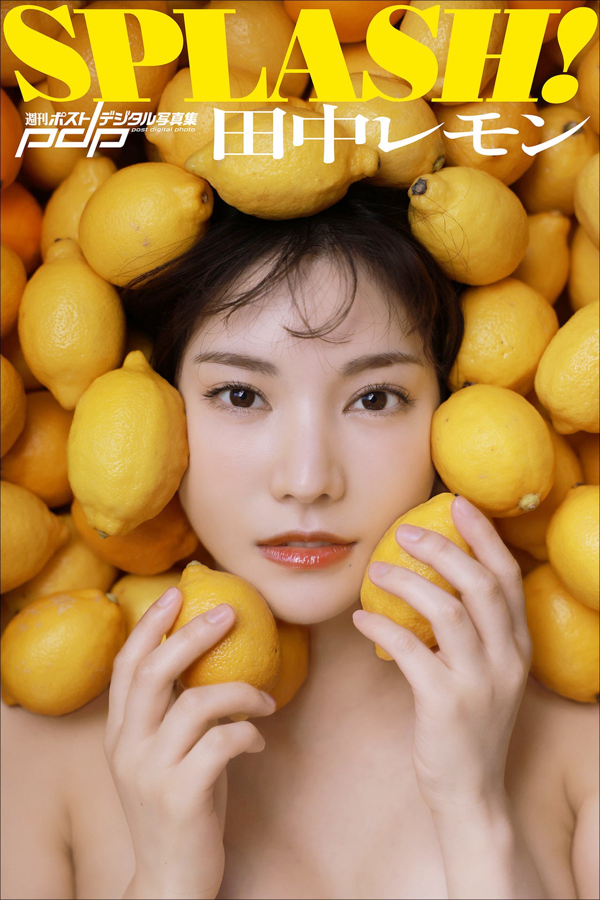 Photobook Tanaka Lemon 田中レモン - Splash