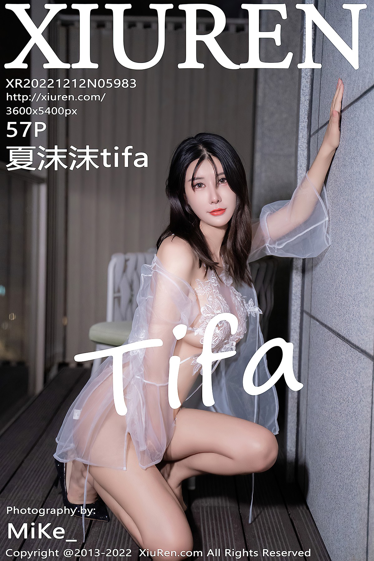 XiuRen秀人网 No.5983 Xia Mo Mo Tifa