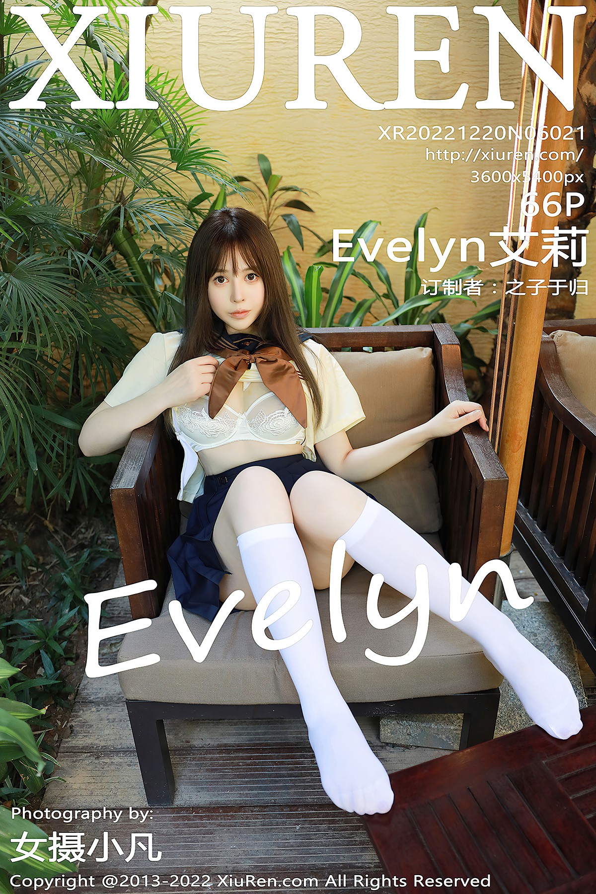 XiuRen秀人网 No.6021 Evelyn Ai Li