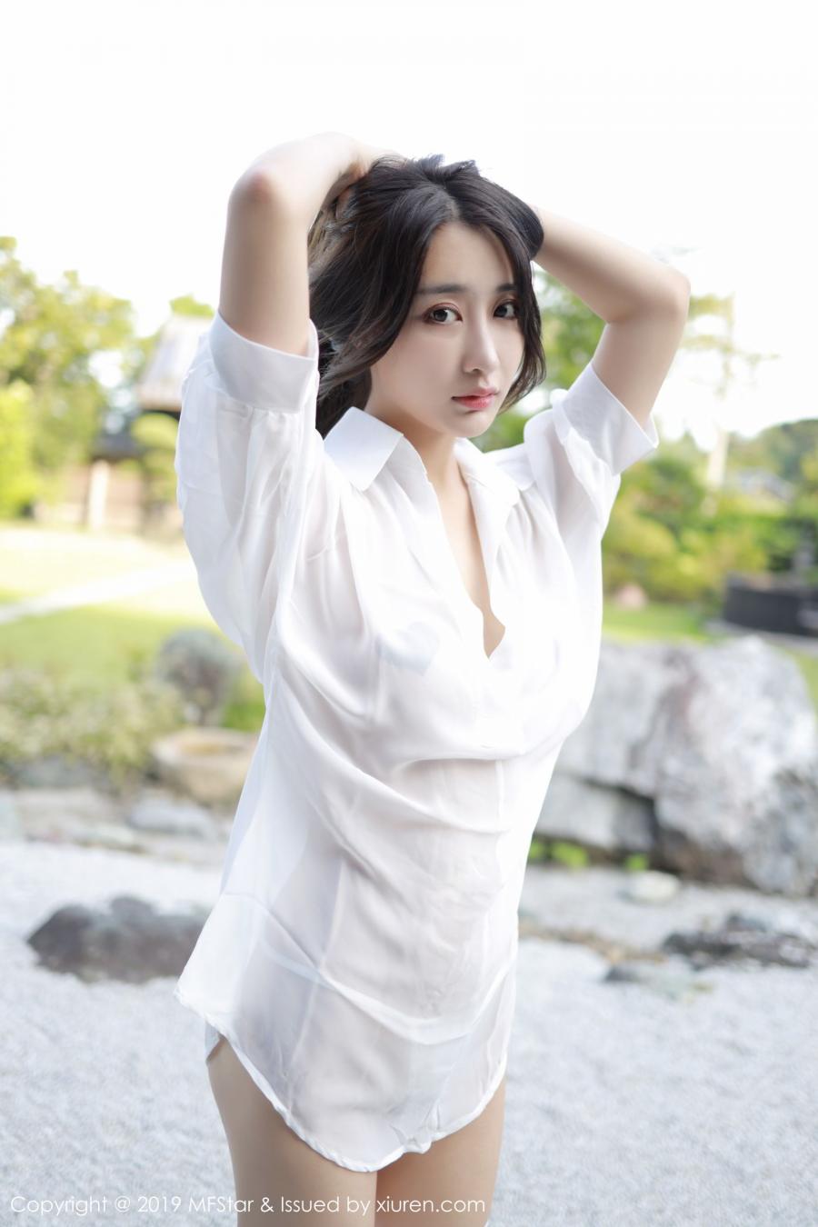 MFStar Vol. 219 Lin Zi Xin