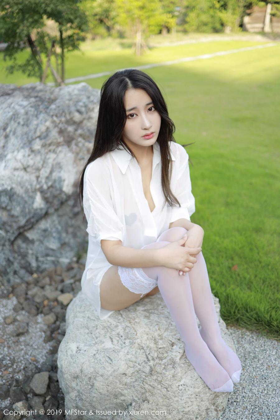 MFStar Vol. 219 Lin Zi Xin