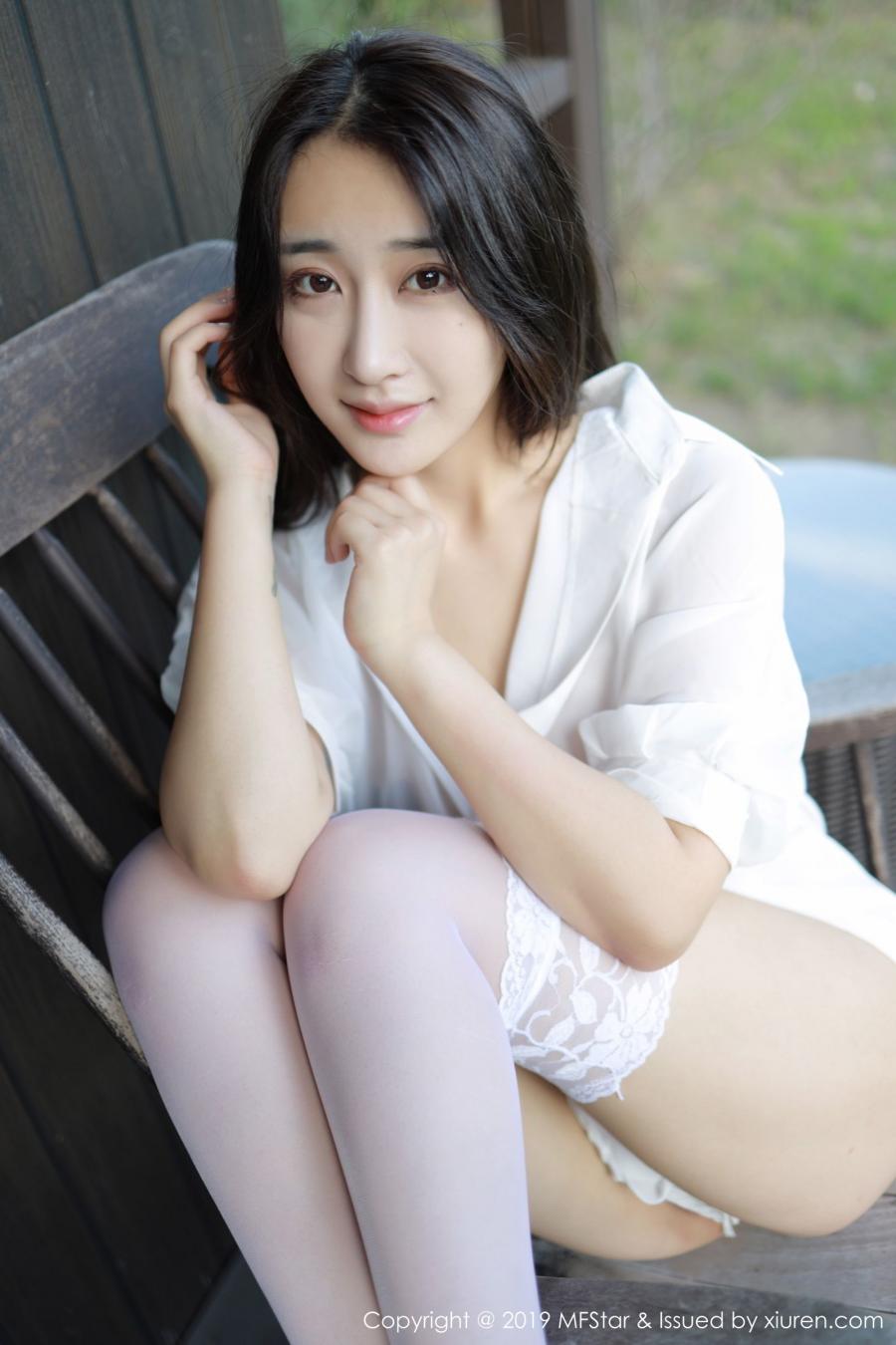 MFStar Vol. 219 Lin Zi Xin