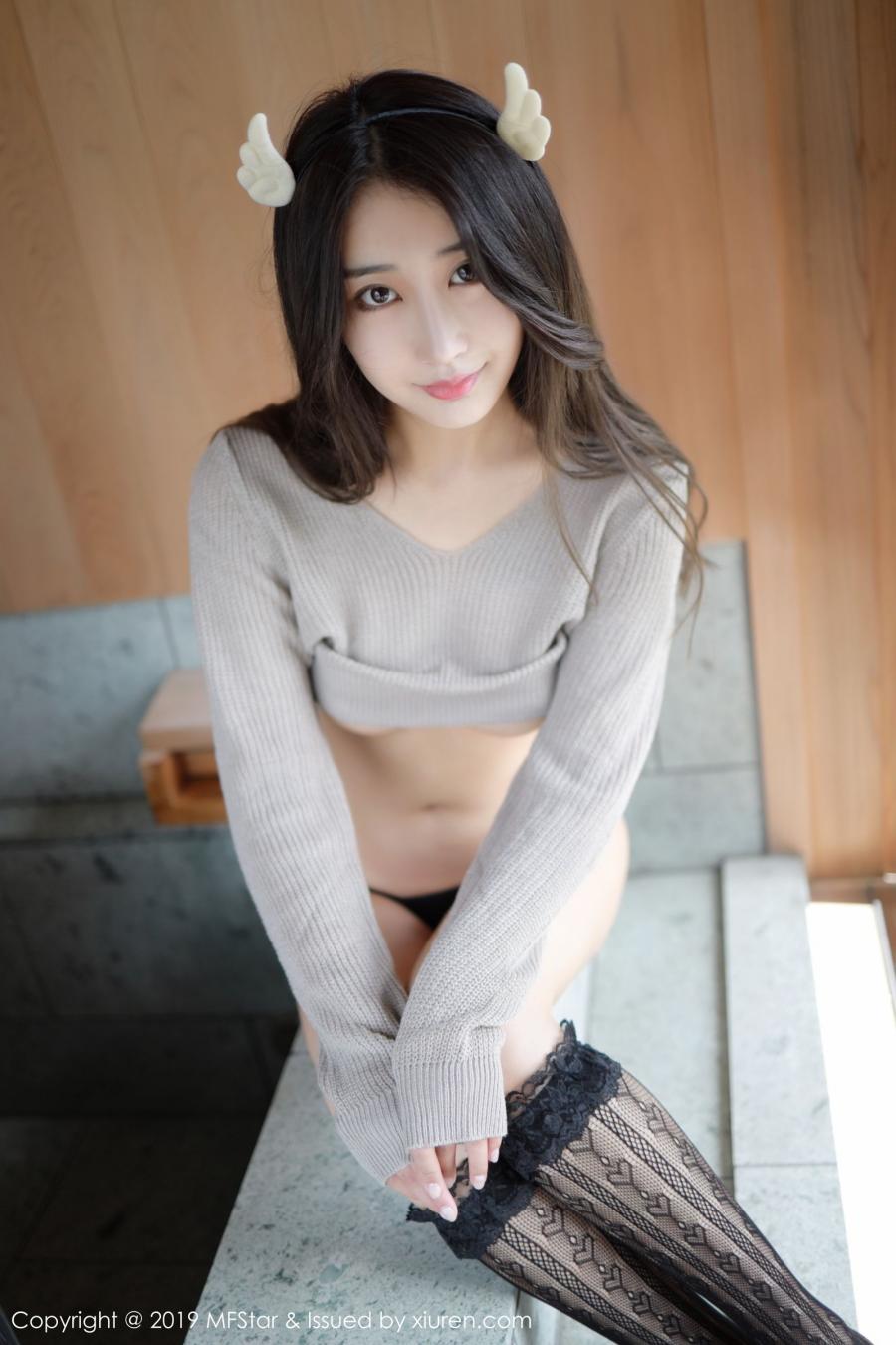 MFStar Vol. 212 Lin Zi Xin