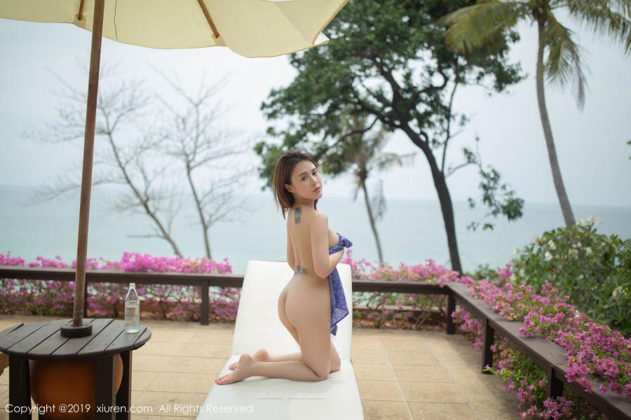 MFStar Vol. 1418 Evelyn Ai Li