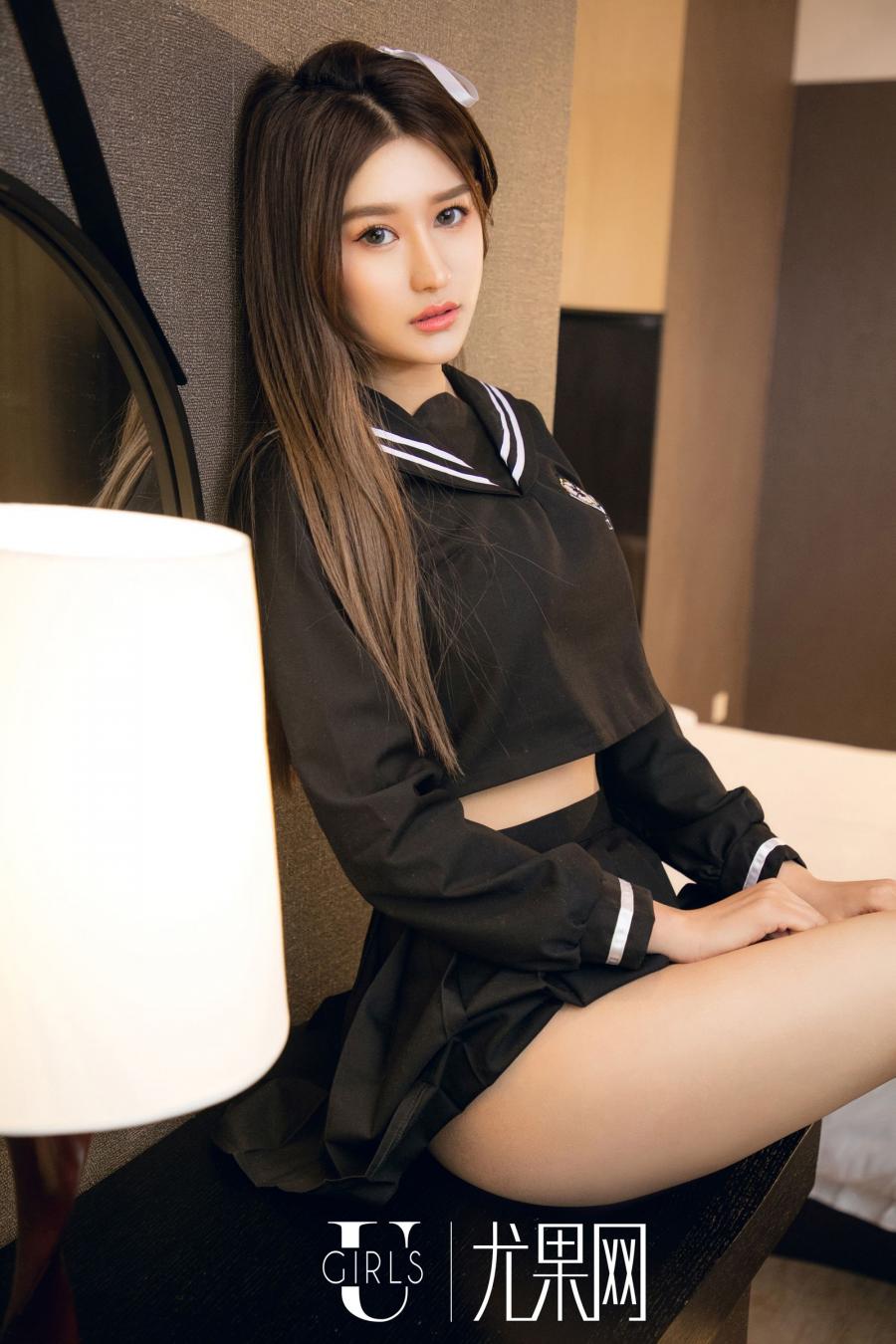 Ugirls Vol. 411 Xin Yi