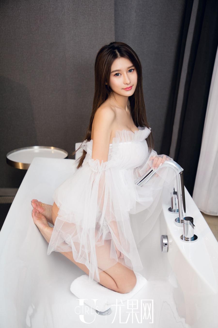 Ugirls Vol. 411 Xin Yi