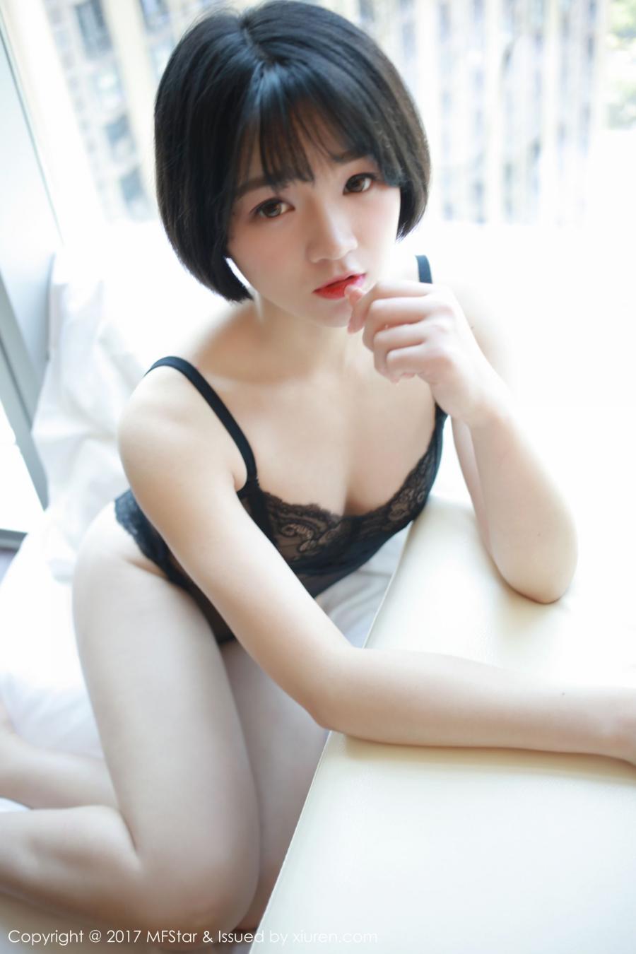 MFStar Vol. 011 Yue Ye Yao Jing