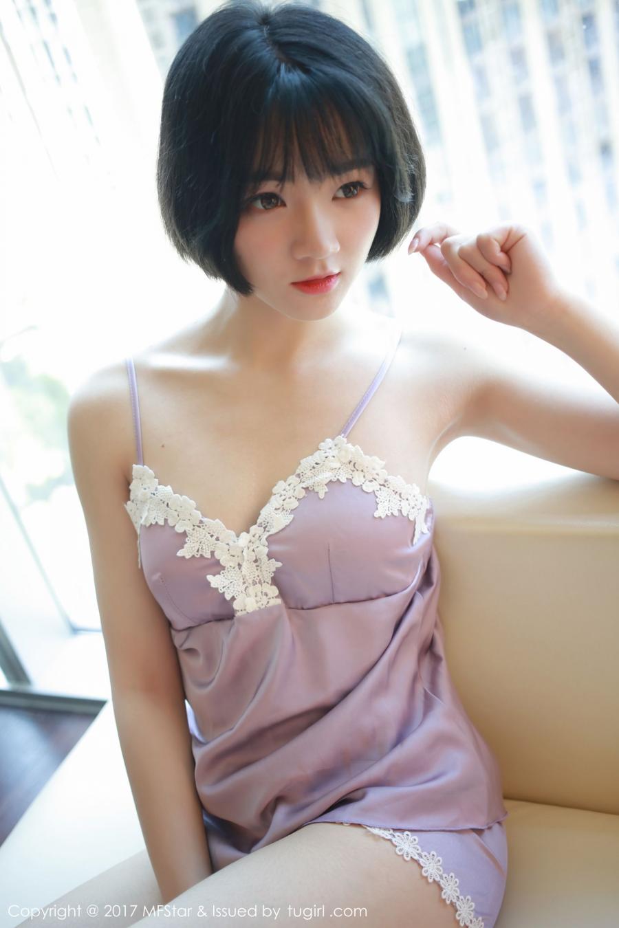 MFStar Vol. 103 Yue Ye Yao Jing