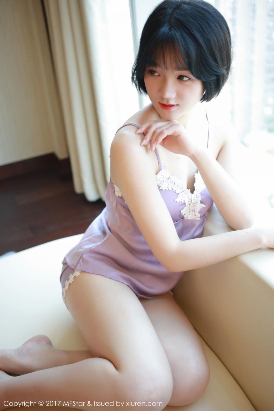 MFStar Vol. 103 Yue Ye Yao Jing