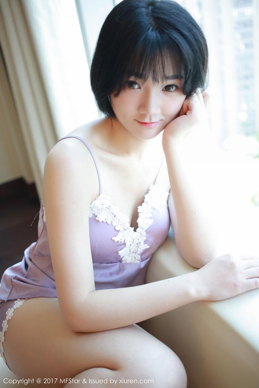 MFStar Vol. 103 Yue Ye Yao Jing