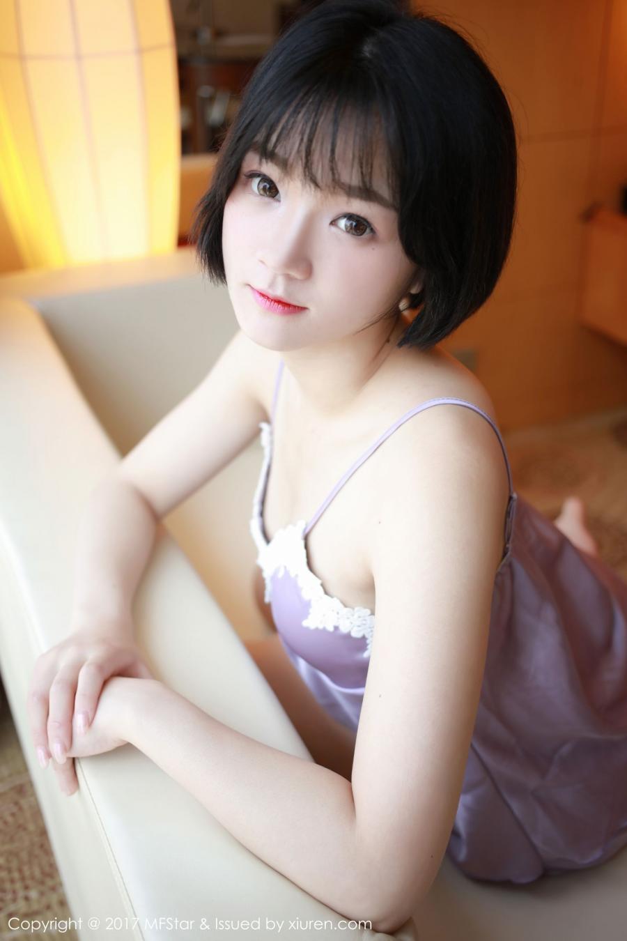 MFStar Vol. 103 Yue Ye Yao Jing