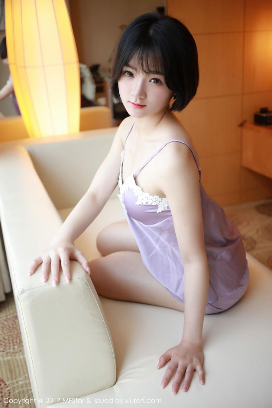 MFStar Vol. 103 Yue Ye Yao Jing