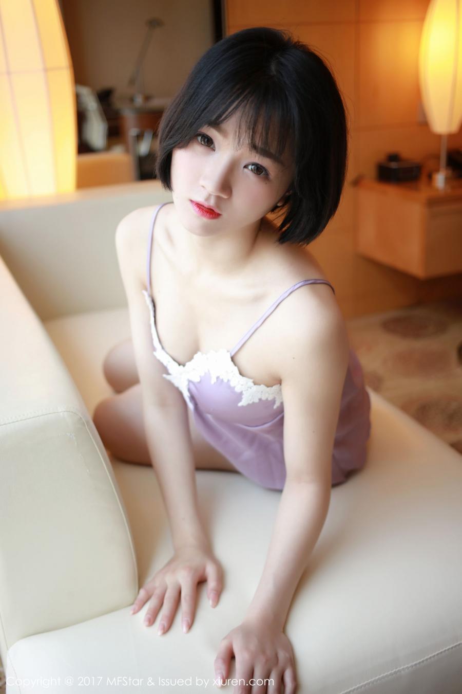 MFStar Vol. 103 Yue Ye Yao Jing