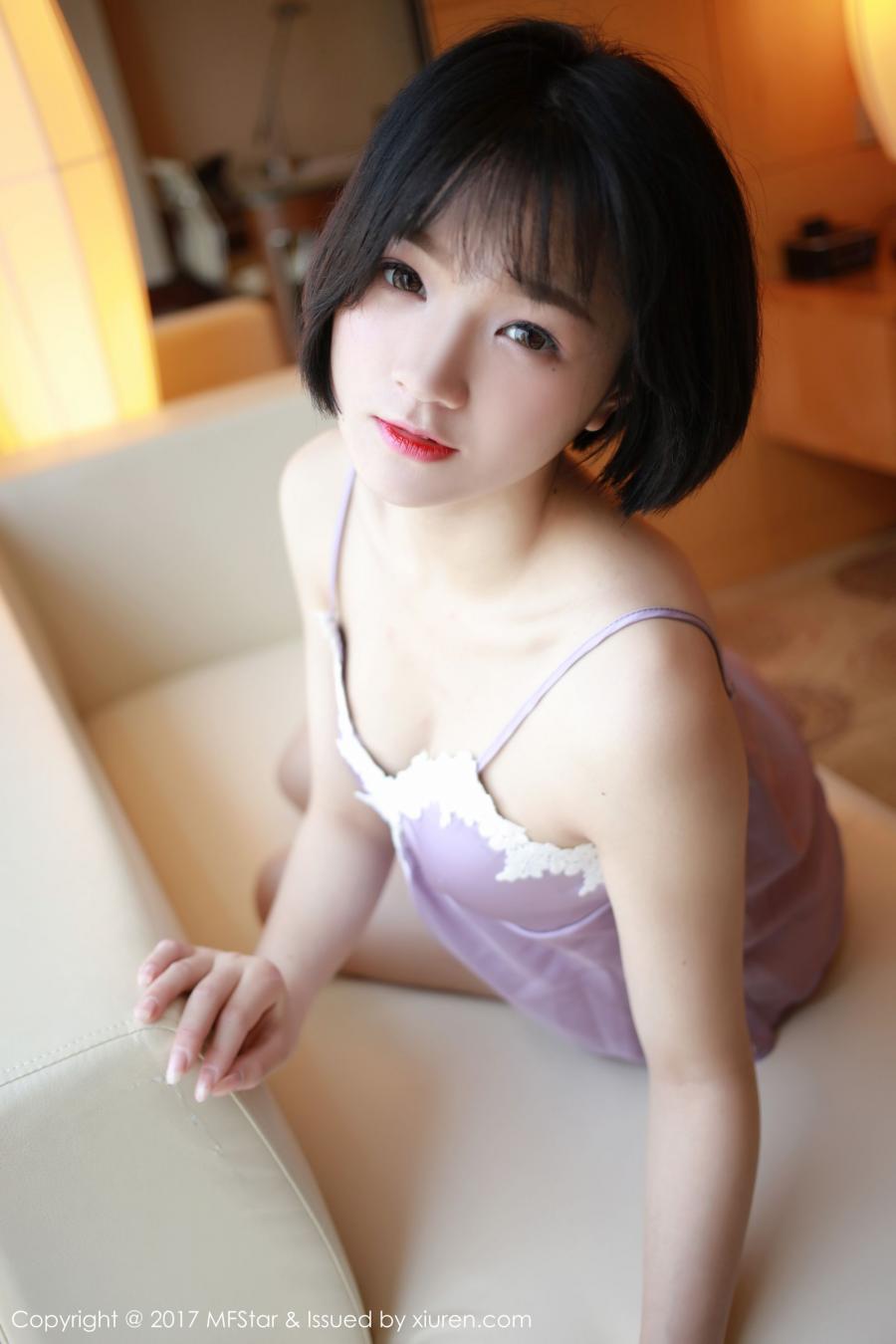 MFStar Vol. 103 Yue Ye Yao Jing