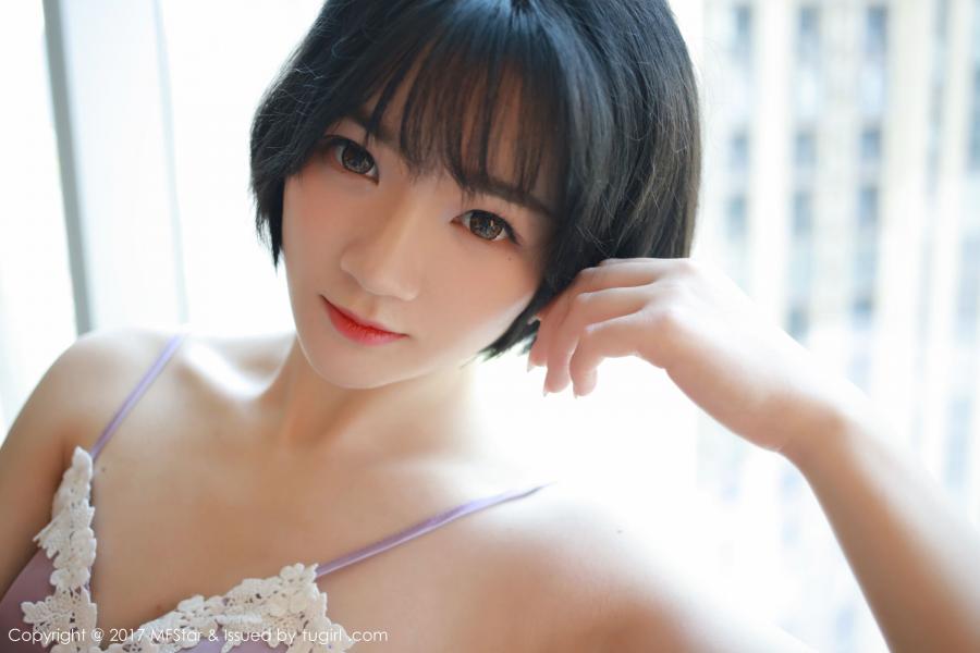 MFStar Vol. 103 Yue Ye Yao Jing