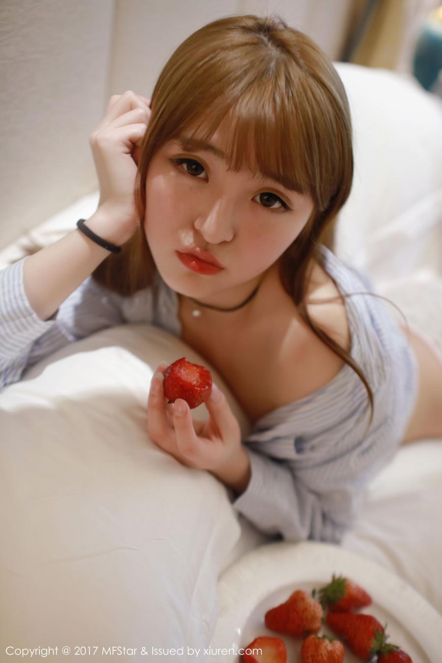 MFStar Vol. 096 Yi Xiao Qi