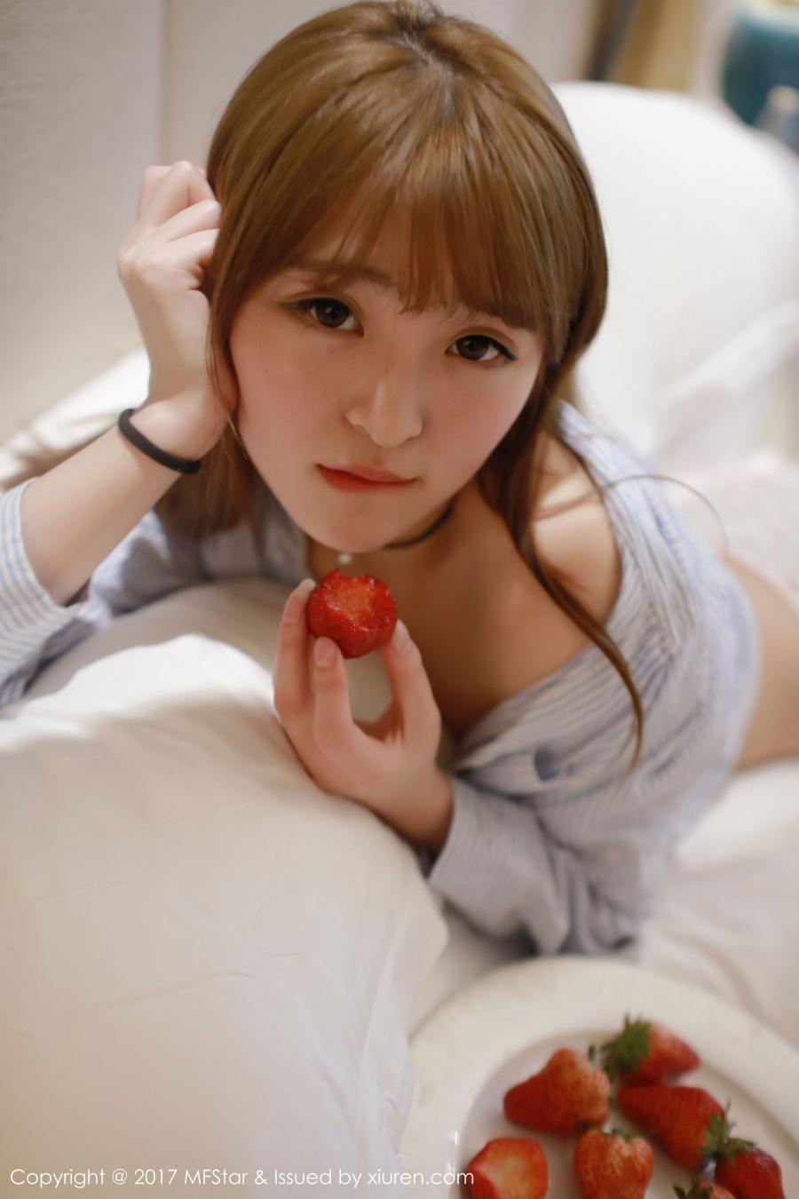 MFStar Vol. 096 Yi Xiao Qi