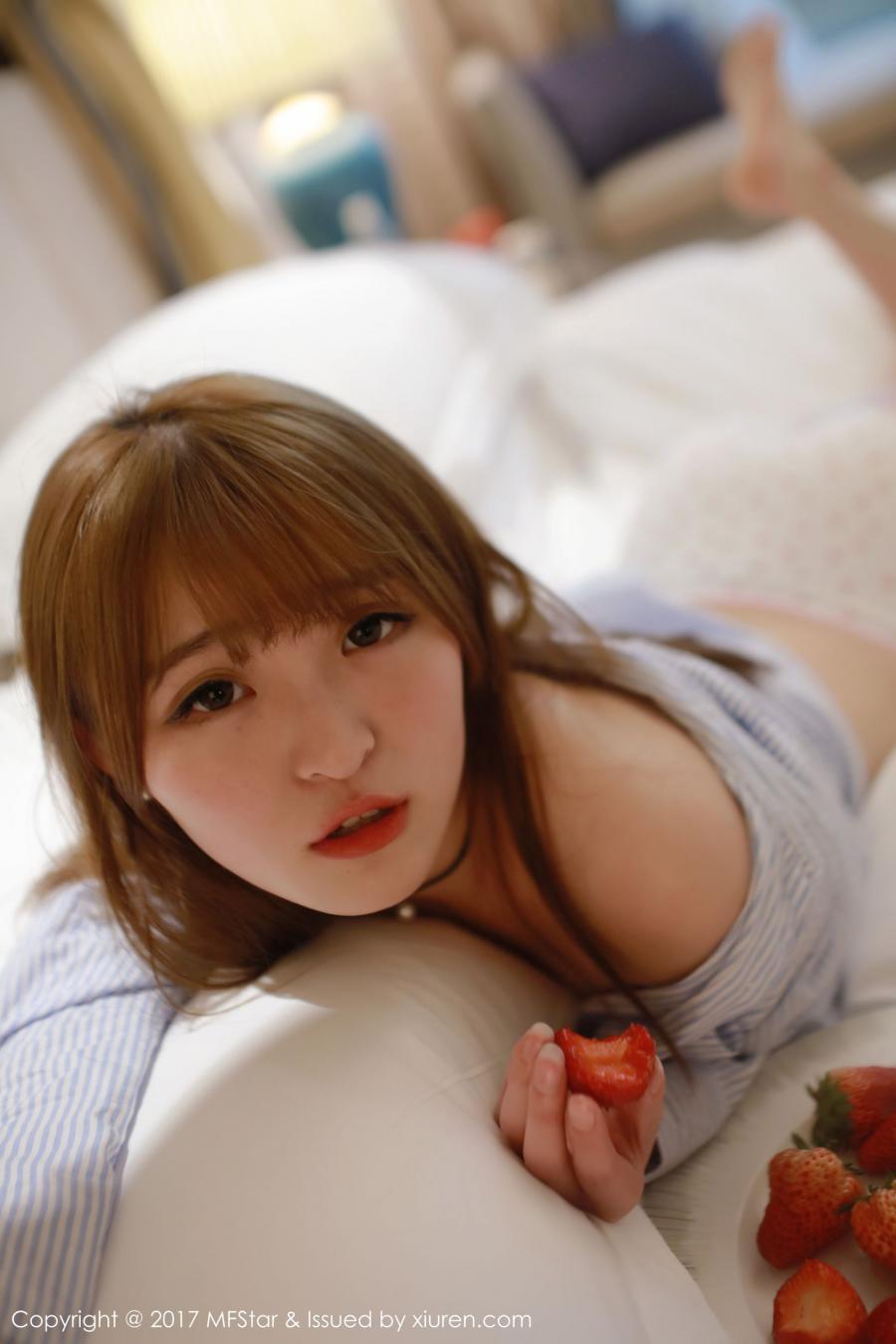 MFStar Vol. 096 Yi Xiao Qi