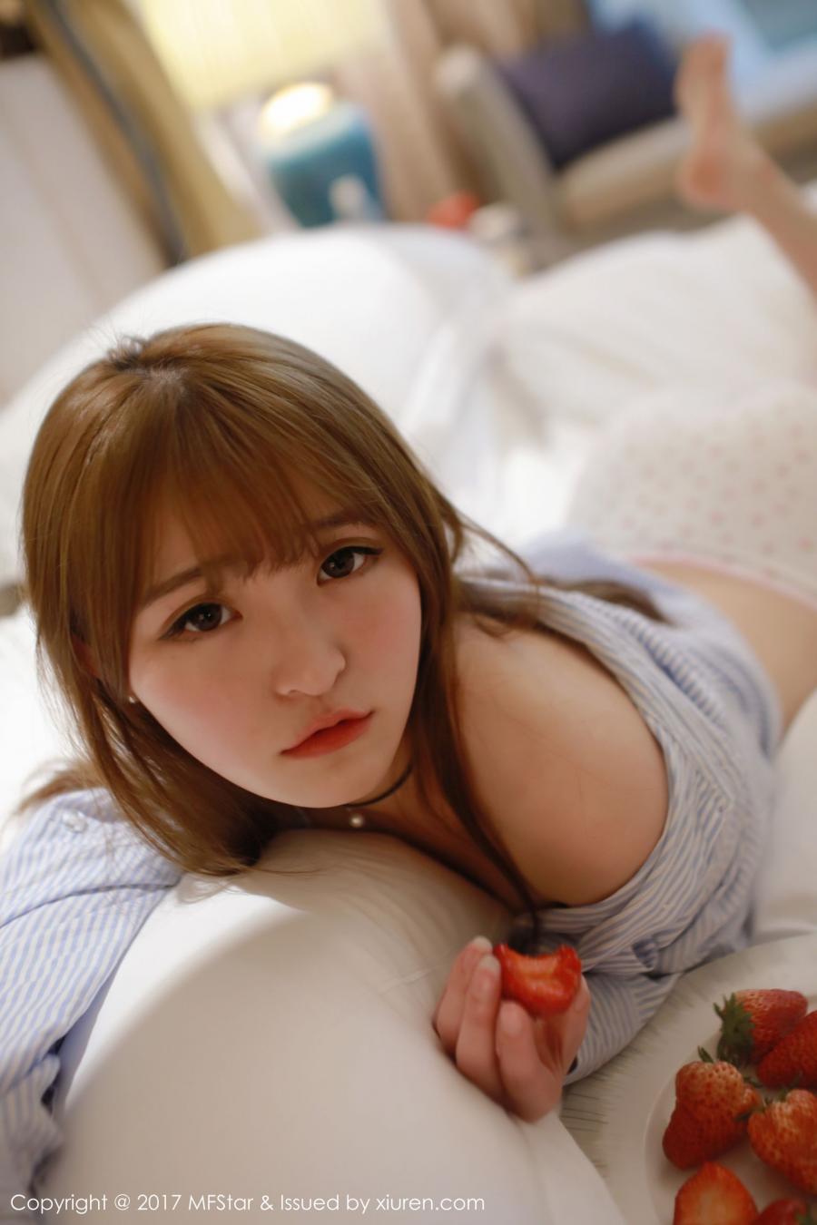 MFStar Vol. 096 Yi Xiao Qi